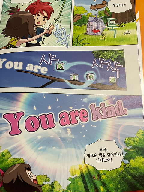 KakaoTalk_20210908_222246288_04.jpg