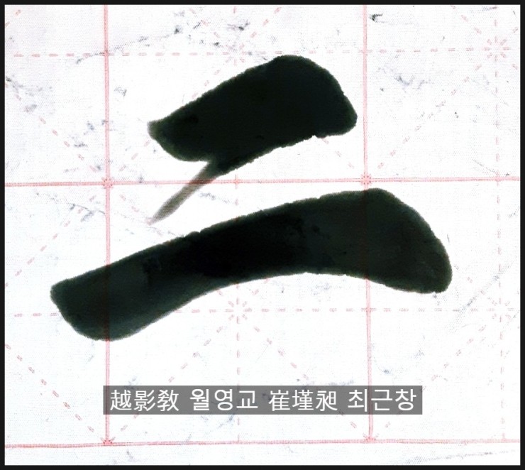 두이두이 이미지