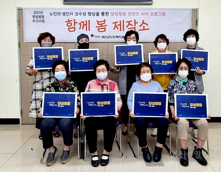 콘텐츠제작소 이미지
