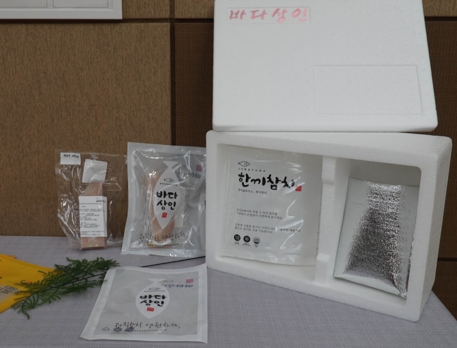 (주)동해로씨푸드 이미지