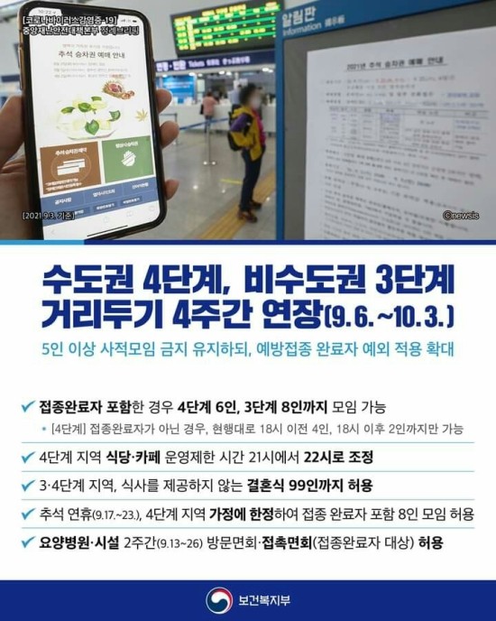 창민의료재단 이미지