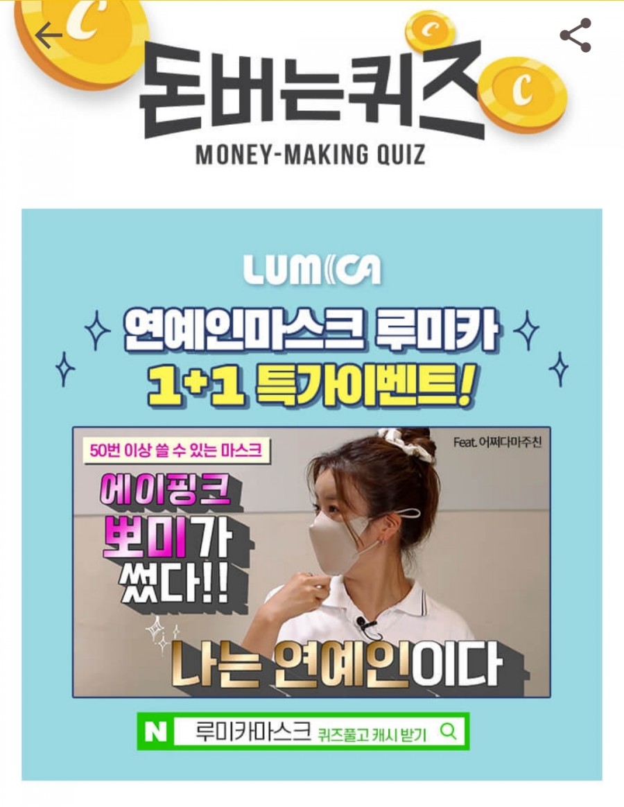 물방울세탁 이미지