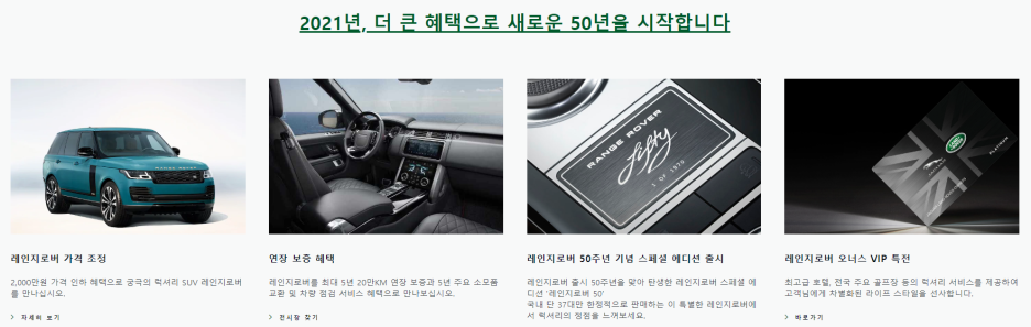 천일기업 이미지