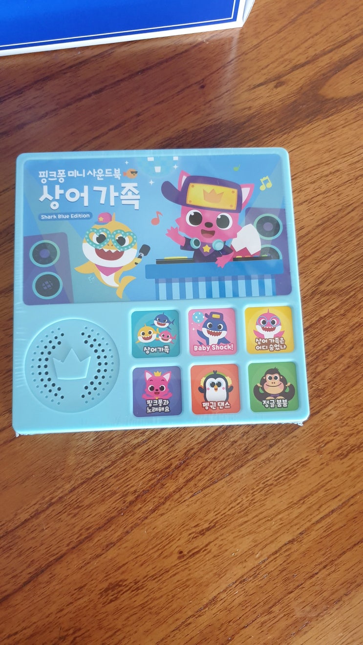 파리바게뜨마전점 이미지