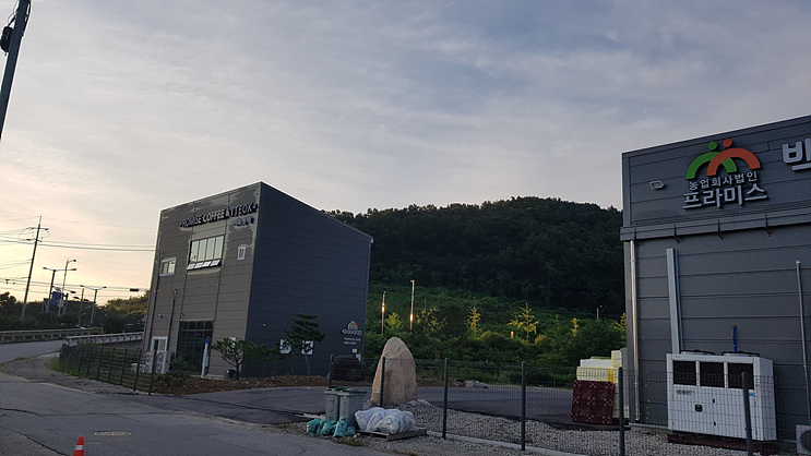 사거리떡공장 이미지