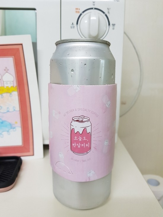 반달커피 이미지