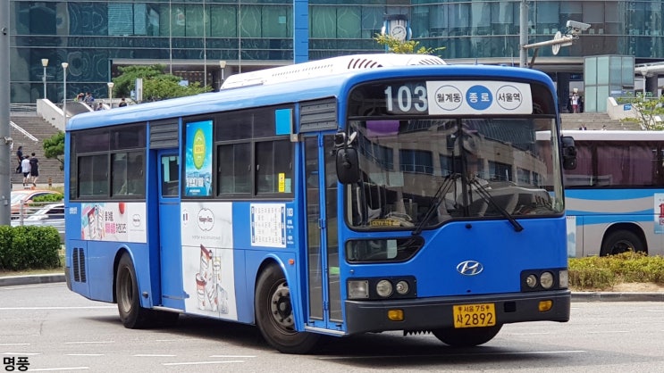 삼화슈퍼 이미지