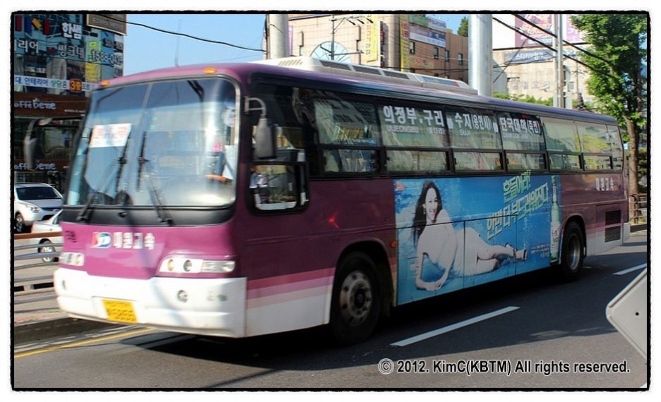 대원운송 이미지