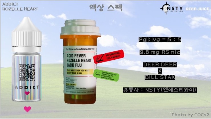 이베이프 이미지