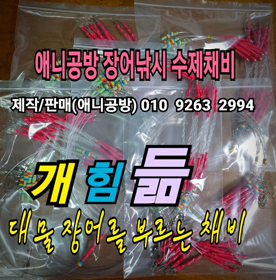 이두공방 이미지