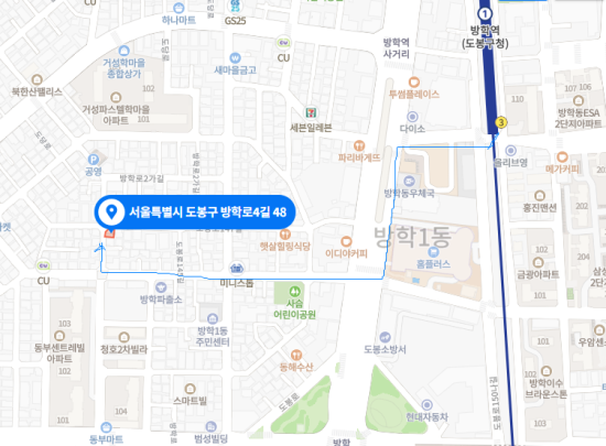 얼맥당 방학점 이미지