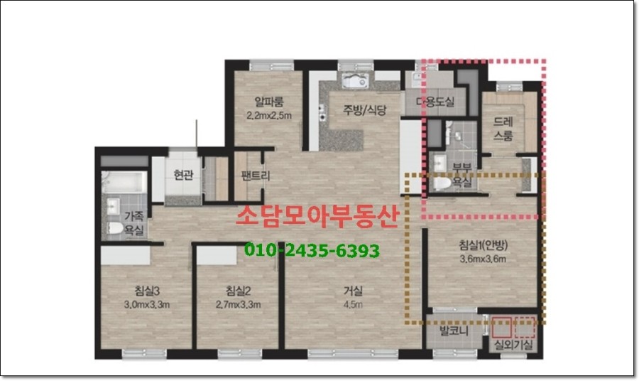 GS25 세종마을 이미지