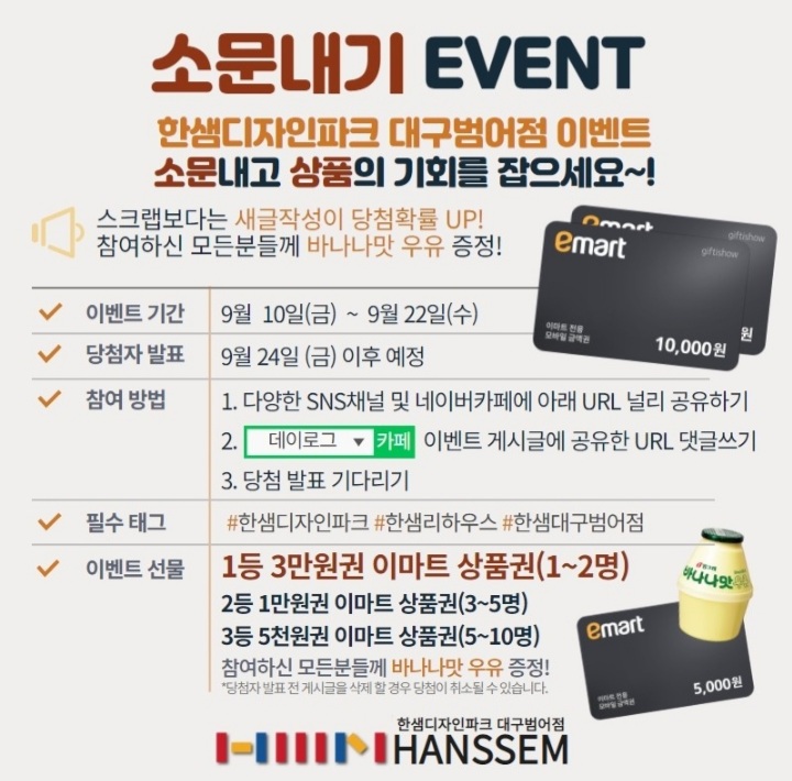 파크디자인 이미지
