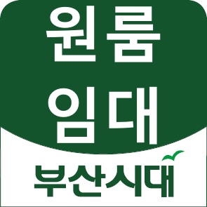 연산주유소 이미지