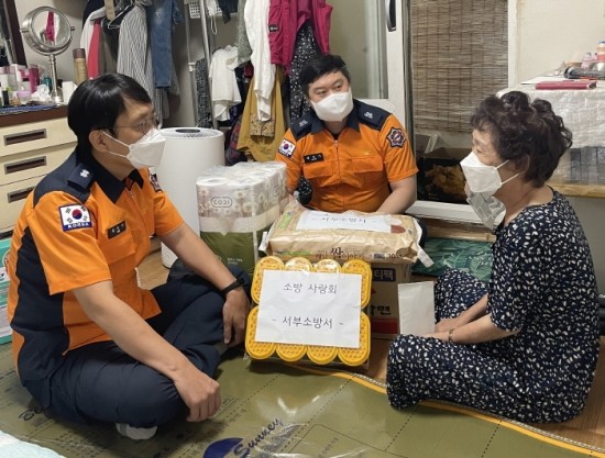 대구서부소방서 이미지