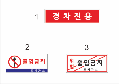 수열한의원 이미지