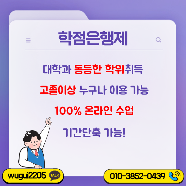 이수산업개발 이미지