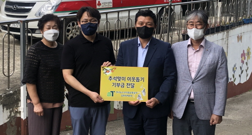 동산식품 이미지