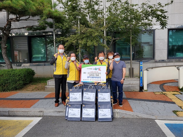 우주자동차공업사 이미지