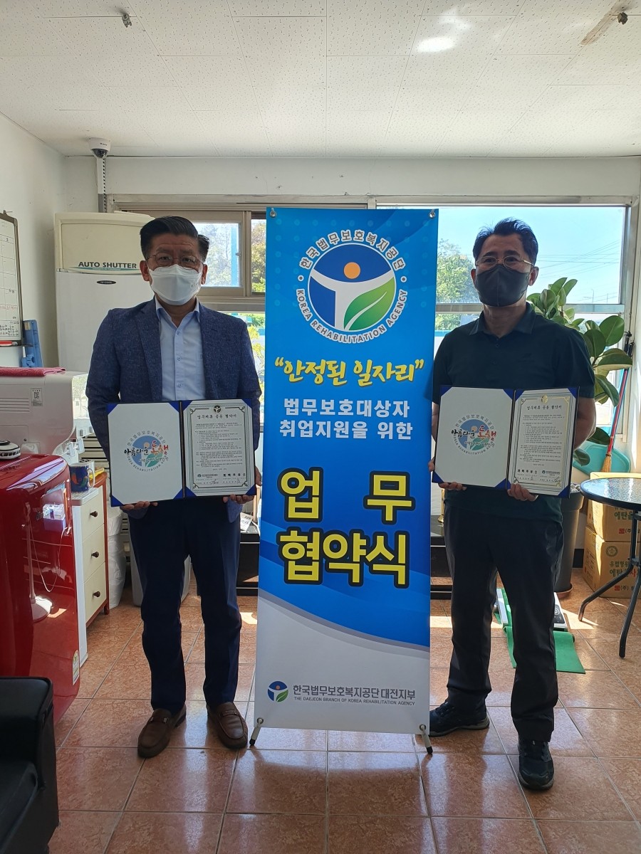 계백주유소 이미지