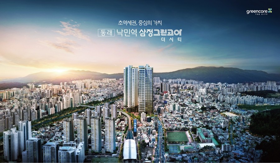 주식회사 삼정 이미지