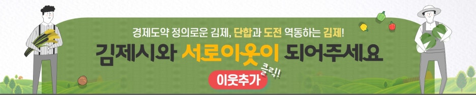 성주산업건설(주) 이미지