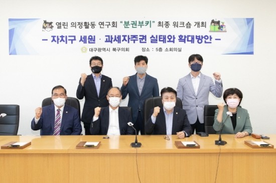 세원법의의원 이미지