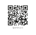 벨로아피오리 이미지