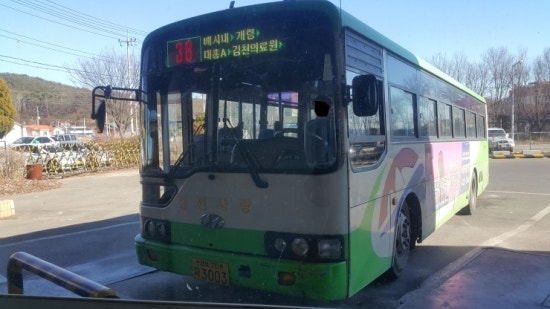 선산슈퍼 이미지