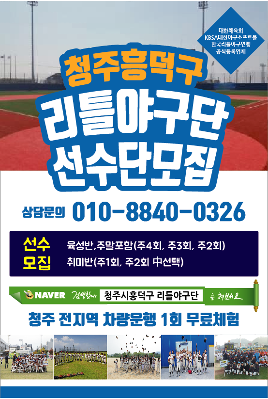 도니수제돈까스 이미지