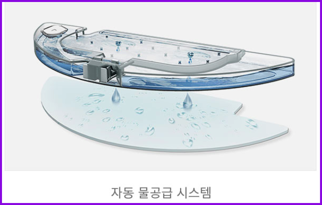 쓰리아이(3i) 이미지