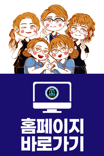 다린흉부외과의원 이미지
