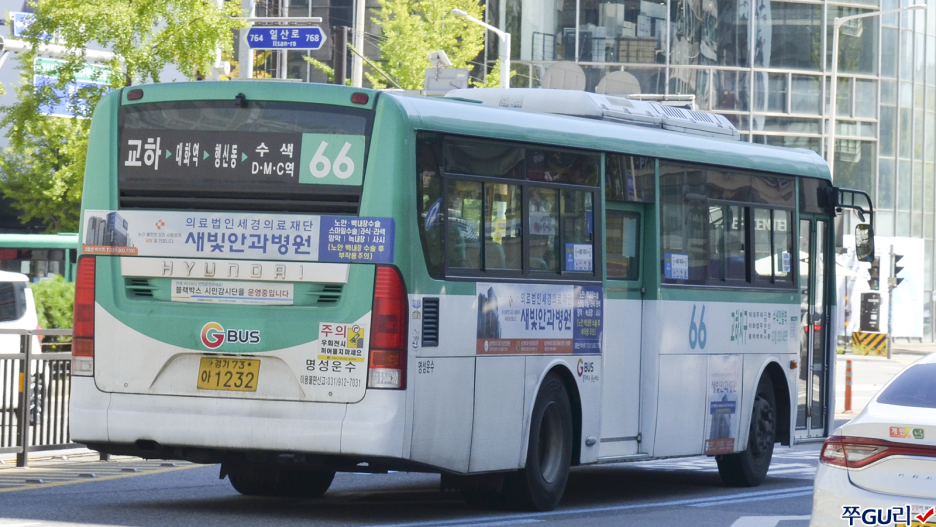 명성슈퍼 이미지