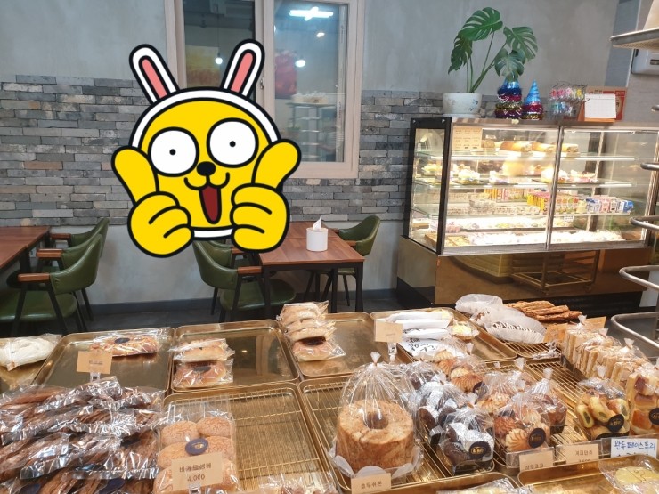 빵짱좋은빵만들기 이미지