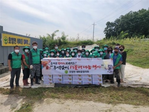 (주)더불어사는마을 이미지