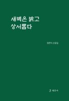 정문사 이미지