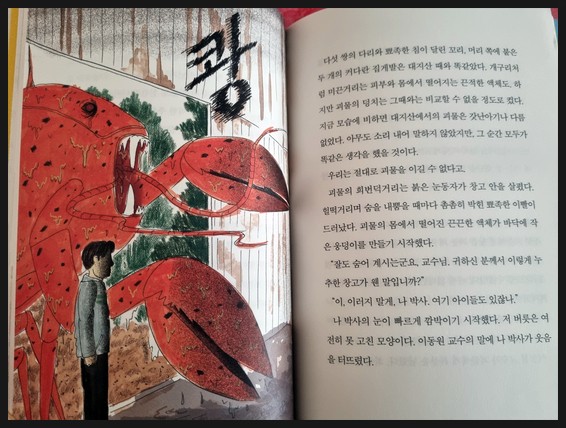시우컴 이미지