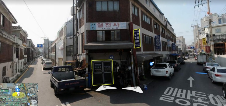 태영자동차공업사 이미지