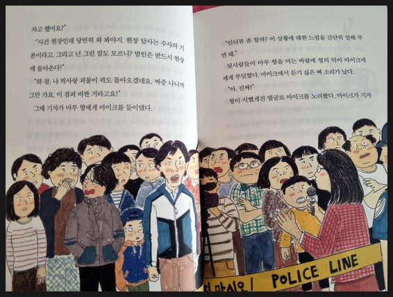 시우컴 이미지