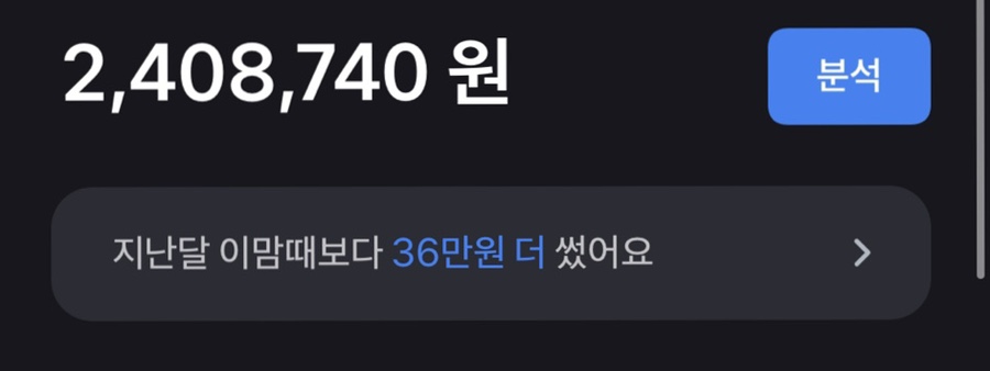 군산식도락 이미지