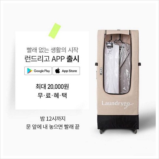 디에스컴퍼니 이미지
