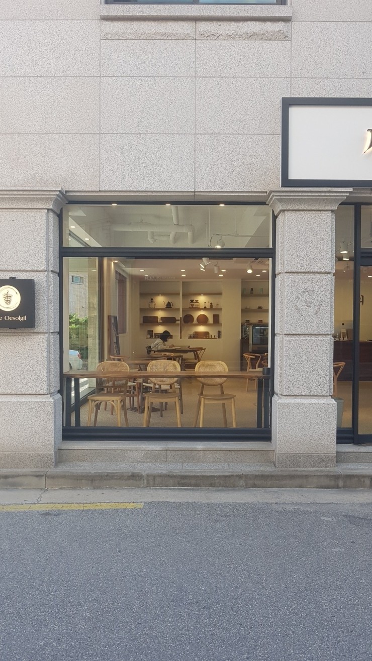 까페외솔길 이미지