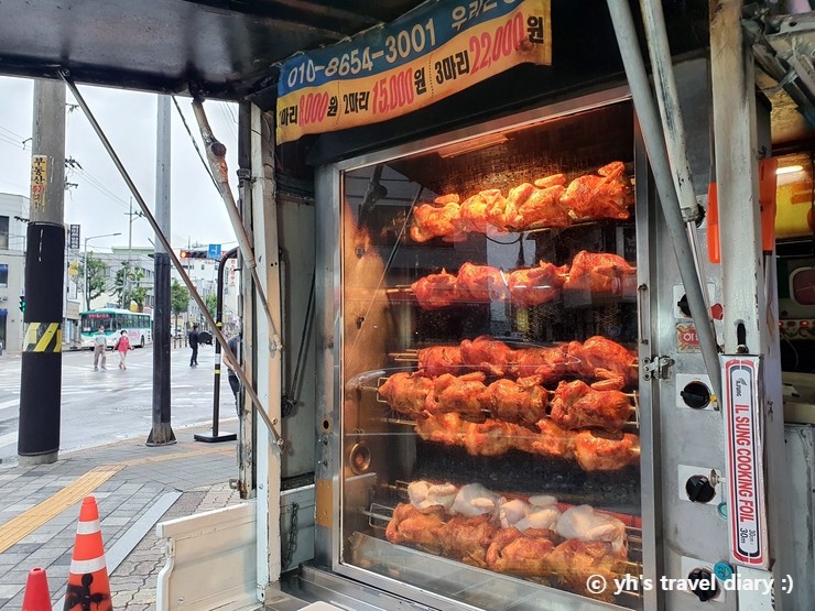 옥돌구이 통닭 이미지