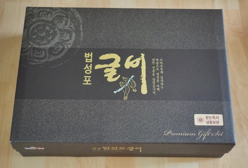 삼면이바다since1991 이미지