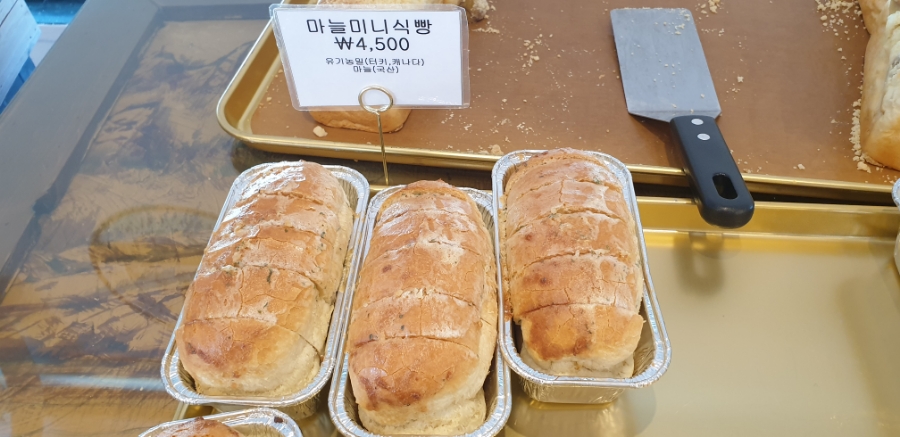 고석정꽃밭카페 이미지