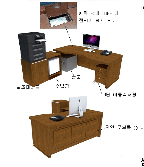 삼원컴퍼니 이미지