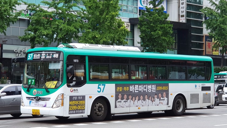 대명슈퍼 이미지