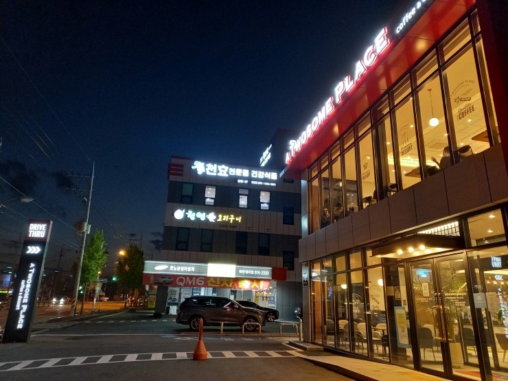 투썸플레이스왜관DT점 이미지
