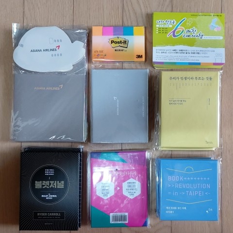 찐(Jjin)마켓 이미지