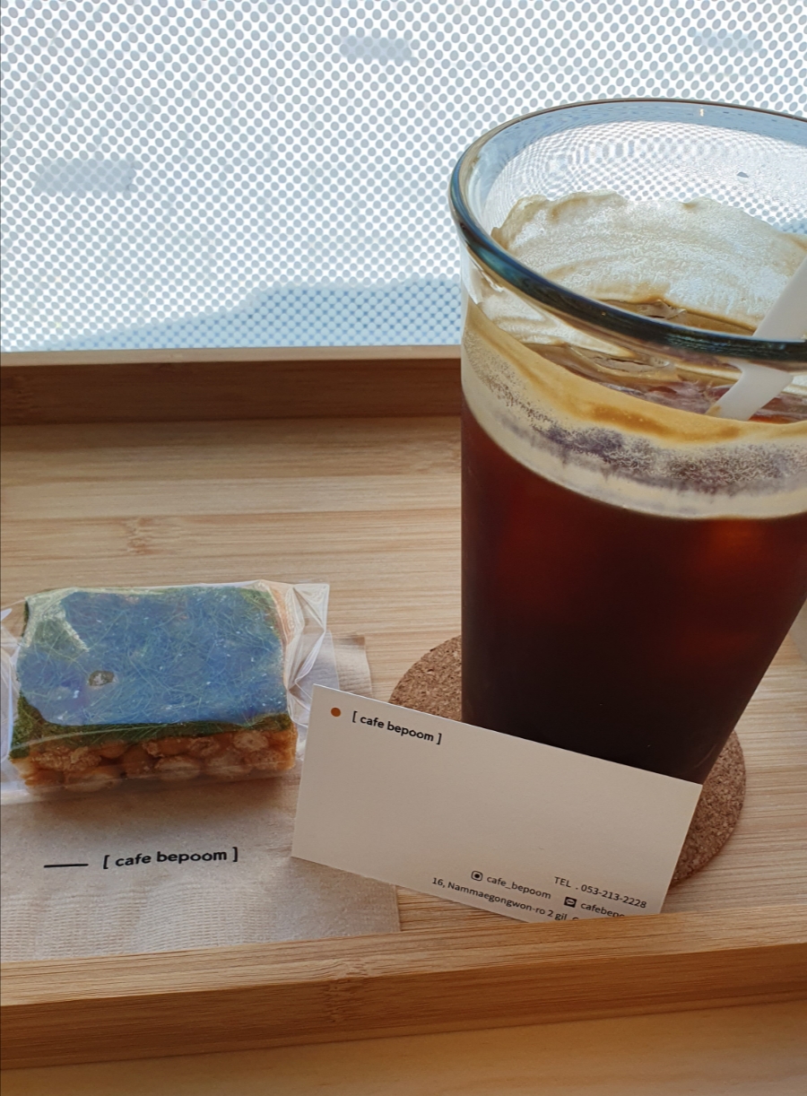 카페베풂 이미지